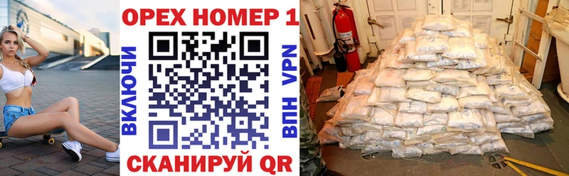 Хочу наркоту Невель A PVP  ГАШИШ  МАРИХУАНА 