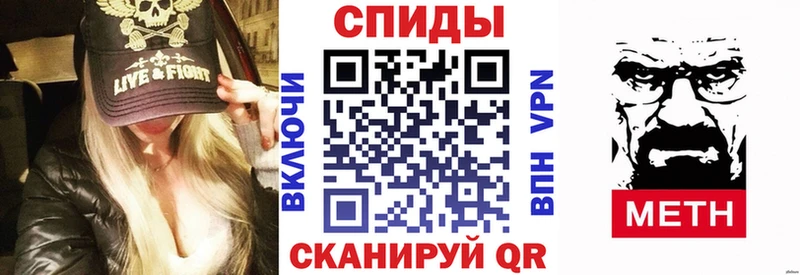 АМФ 98% Невель