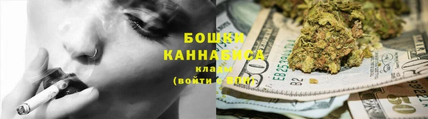 марки nbome Горнозаводск