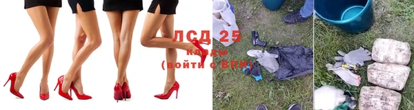 спиды Горно-Алтайск