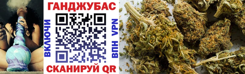 Шишки марихуана марихуана Невель